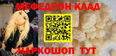 каннабис Гатчина