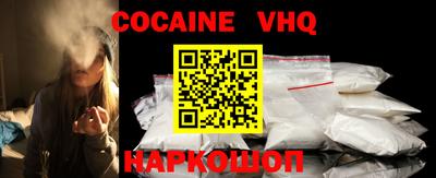 каннабис Гатчина