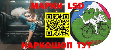 кристаллы Гай