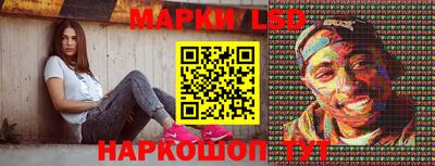 шишки Гагарин