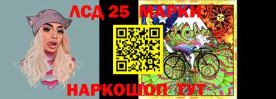 шишки Гагарин