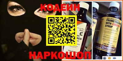 шишки Гагарин