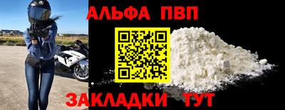 каннабис Гатчина