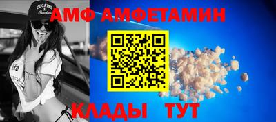 шишки Гагарин