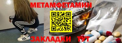 каннабис Гатчина