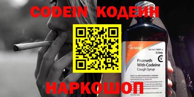 каннабис Гатчина