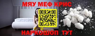 метадон Волжский