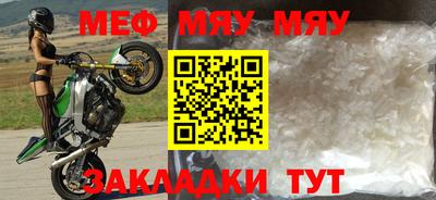 метадон Волжский