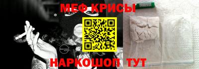 каннабис Гатчина